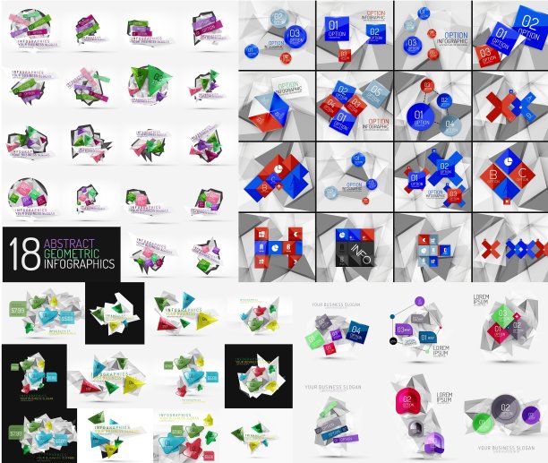 百万套的信息图表模板图片下载