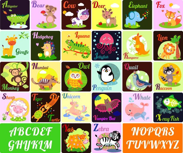 阿兹莱特斯图片下载