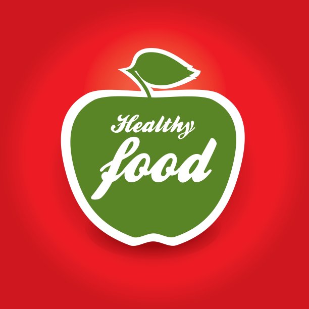 健康食品苹果图片下载