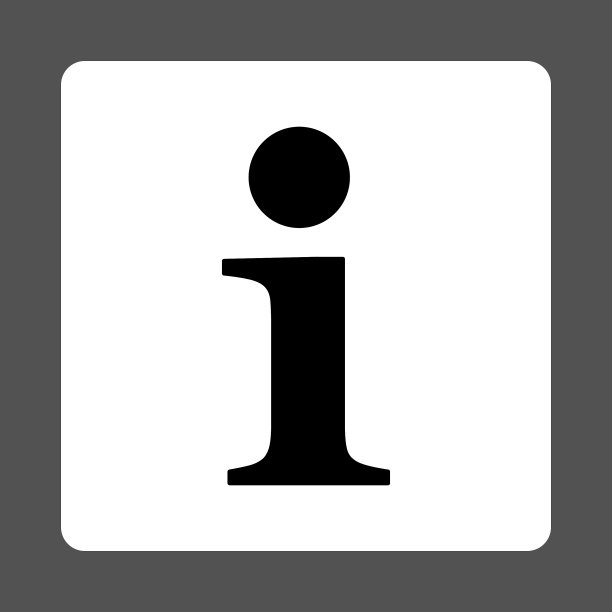 信息平面黑白圆形按钮图片下载