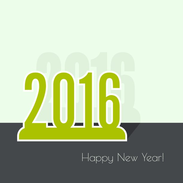 创意新年快乐图片下载