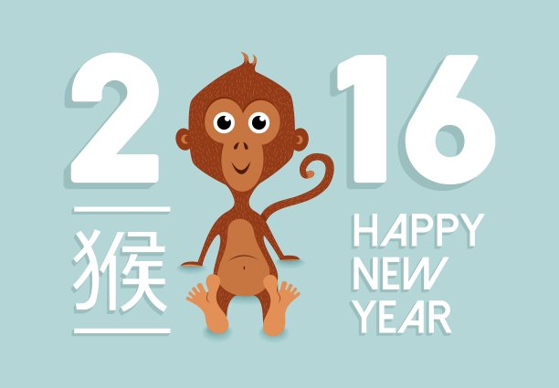 中国新年2016可爱的猴子卡通图片下载