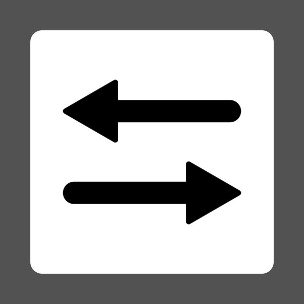 箭头交换水平平黑白图片下载