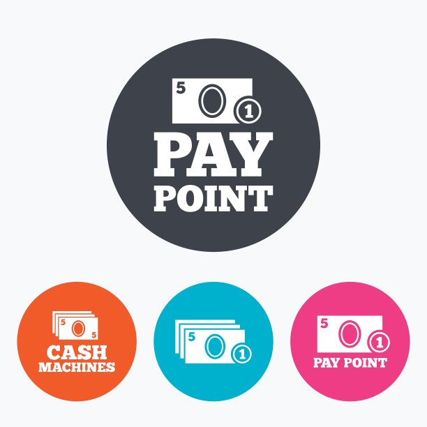 现金和硬币的图标图片下载