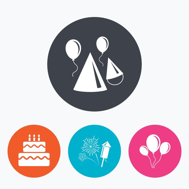 生日聚会蛋糕气球帽子和烟花图片下载