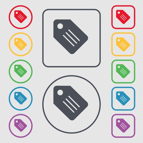 特别优惠标签，图标，符号，符号，在一轮图片下载