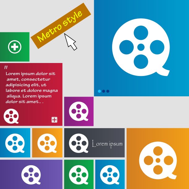 电影图标标志地铁风格按钮现代图片下载