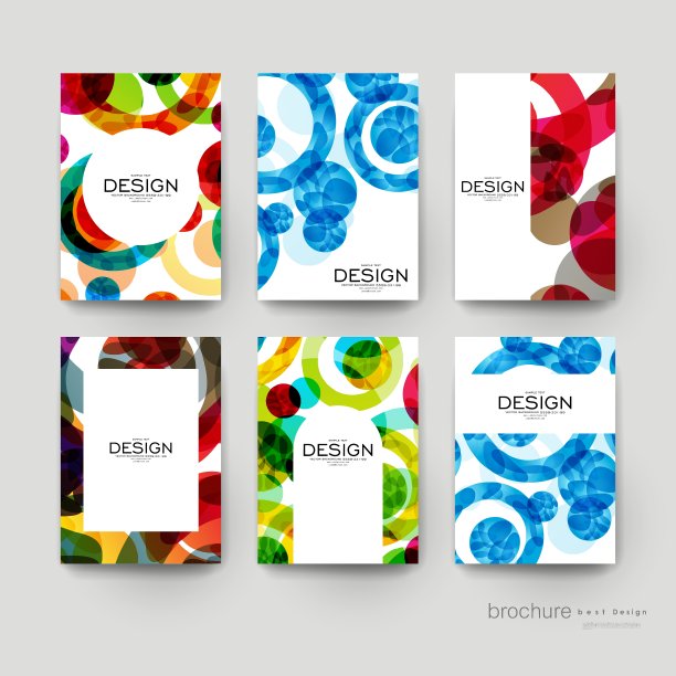 背景简介模板图片下载