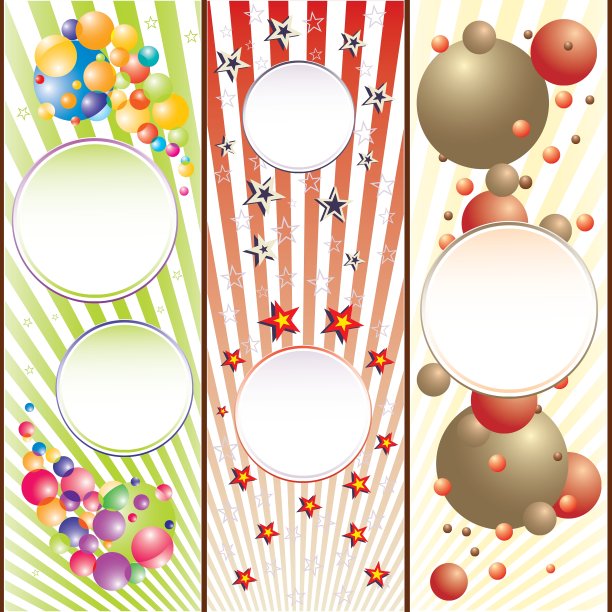 的横幅图片下载