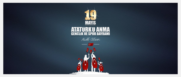 19岁，Atatürk'u ' an genclik ve bayrami。(5月19日，Atatürk纪念活动，青年运动日)庆祝矢量图图片下载