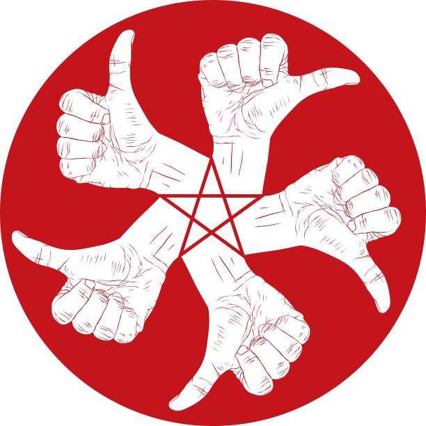 五个拇指向上的圆形抽象符号图片下载