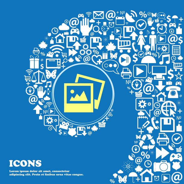 文件JPG图标漂亮的一组图标扭曲图片下载