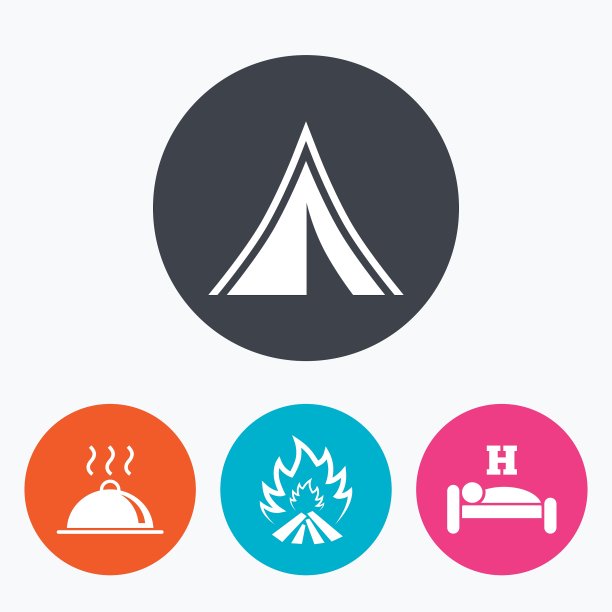 热的食物，睡觉，露营帐篷和火的标志图片下载