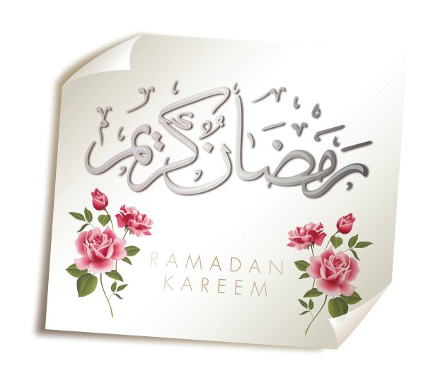 斋月kareem图片下载