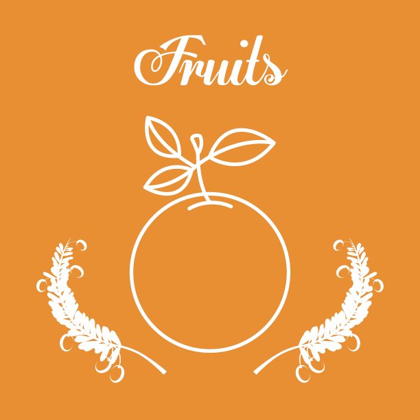 水果设计图片下载