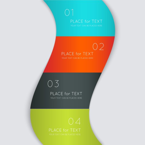 丰富多彩的信息图形为您的业务图片下载