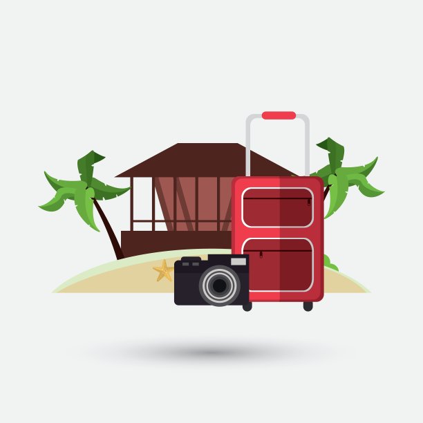 度假设计的图标图片下载