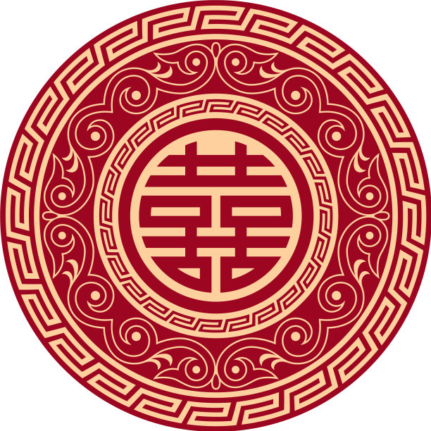 双喜的象征图片下载