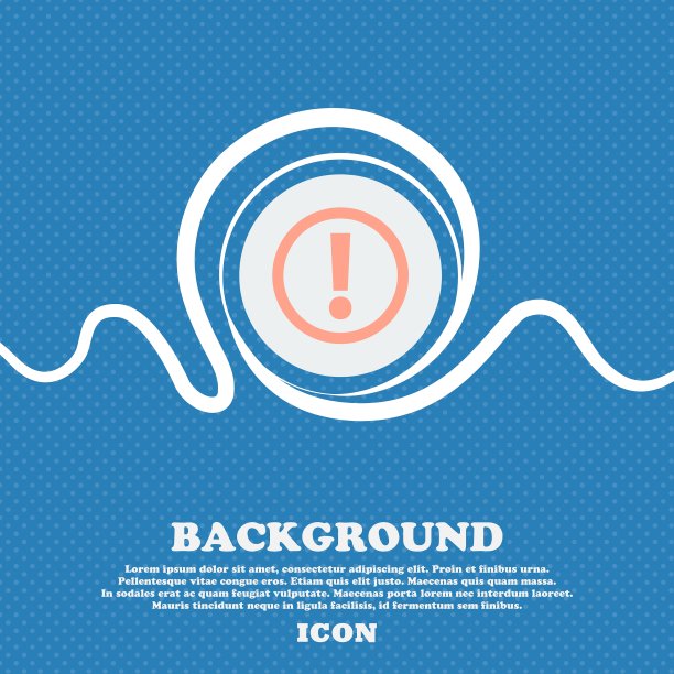 注意标志图标感叹号危险图片下载