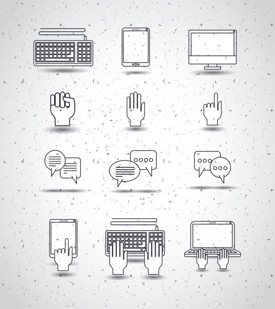 平线图标设计图片下载