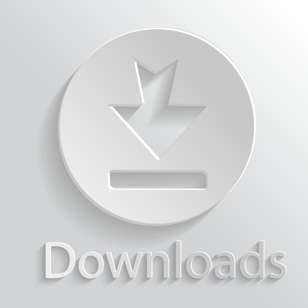 图标下载图片下载