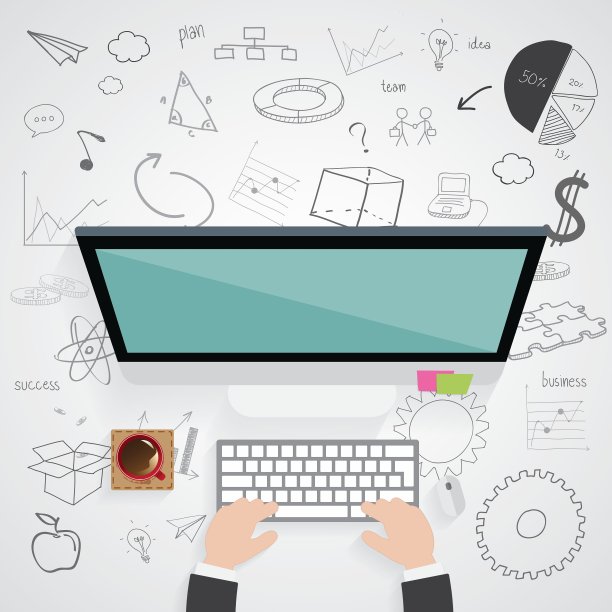 现实的工作组织图片下载