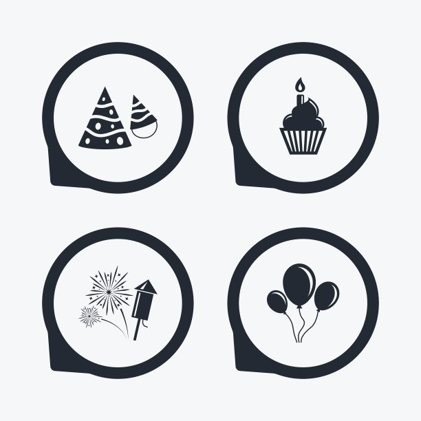 生日聚会蛋糕气球帽子和烟花图片下载