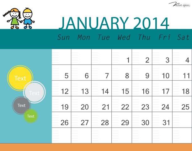 简单的2014年日历图片下载