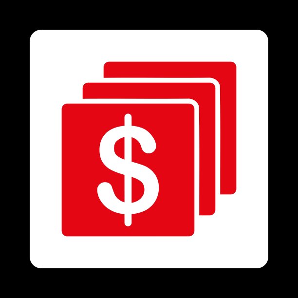 财政的图标图片下载