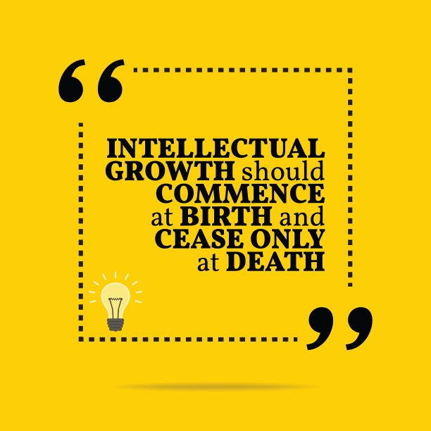 励志的引用智力的图片下载