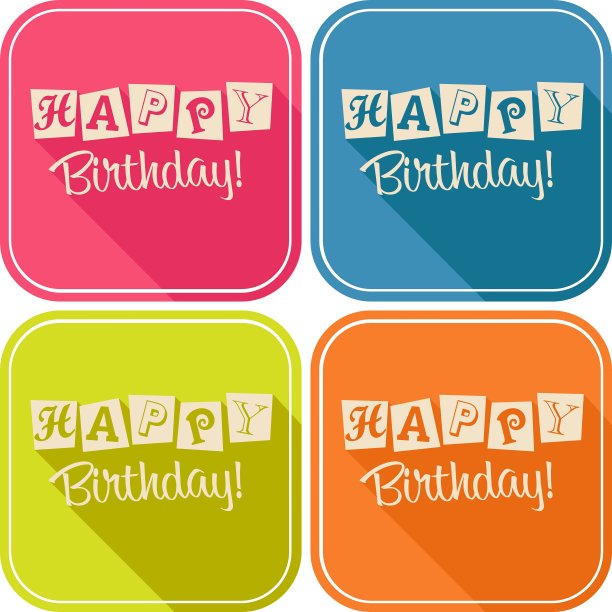 生日贺卡图片下载