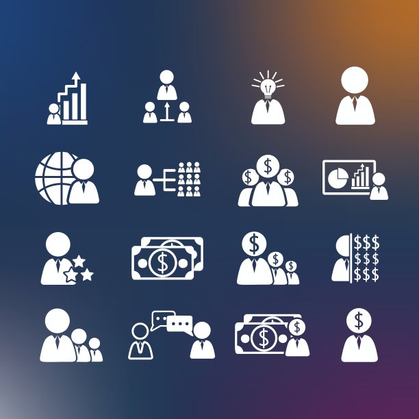 业务人类图标图片下载