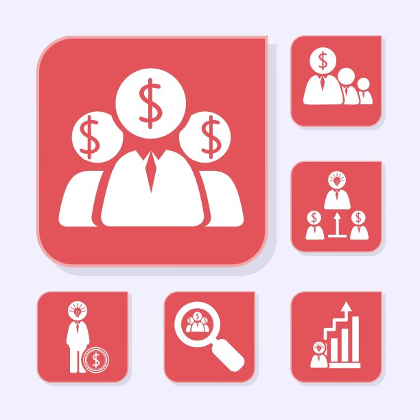 商业平红图标图片下载