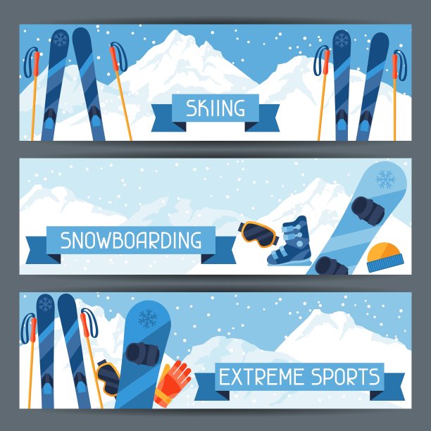 冬季极限运动横幅与山区冬季图片下载