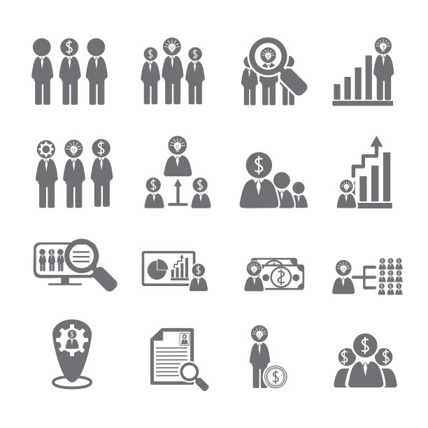 业务解决方案图片下载