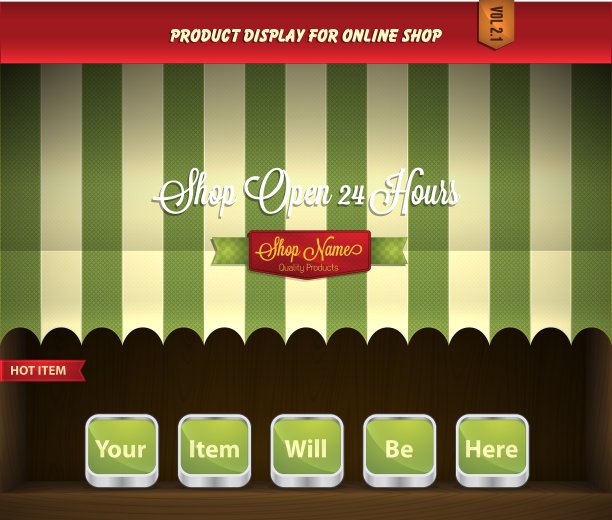 树冠产品显示图片下载