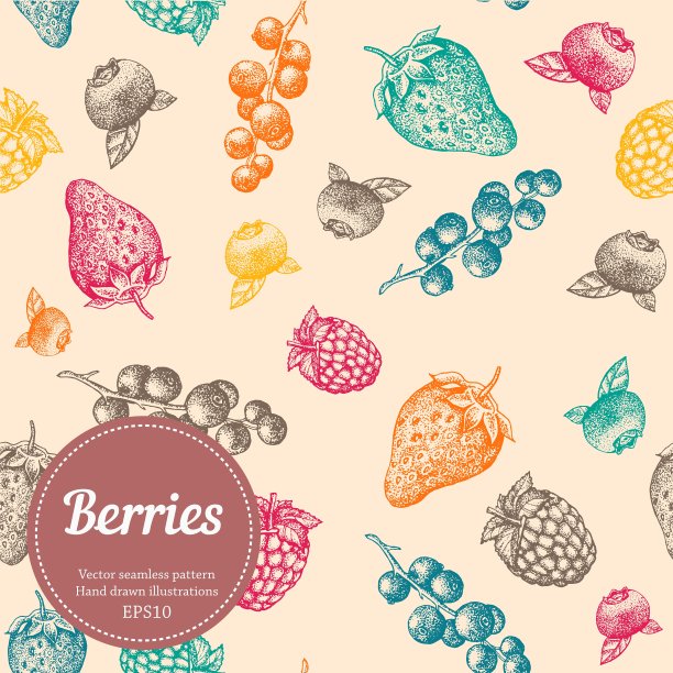 无缝的浆果背景图片下载