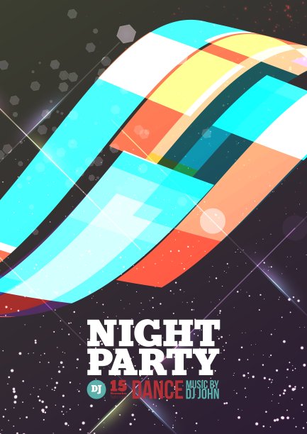 晚上聚会图片下载