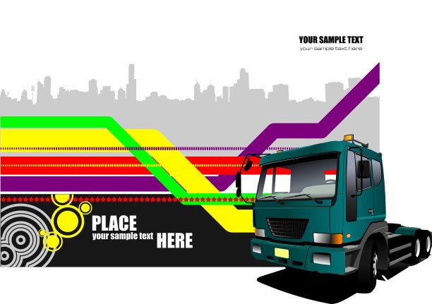 0416年工业图片下载