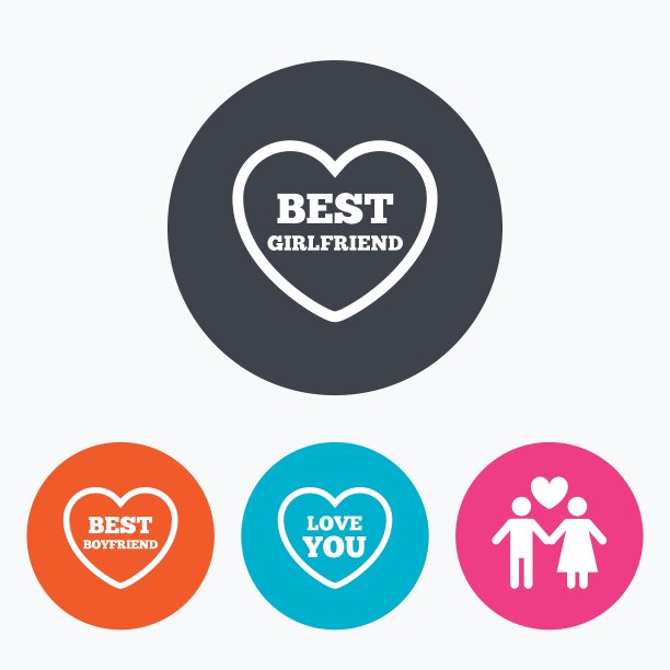 情人节爱情偶像最佳女友图片下载