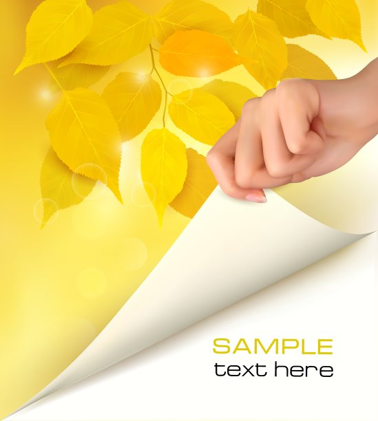 秋季背景与手图片下载