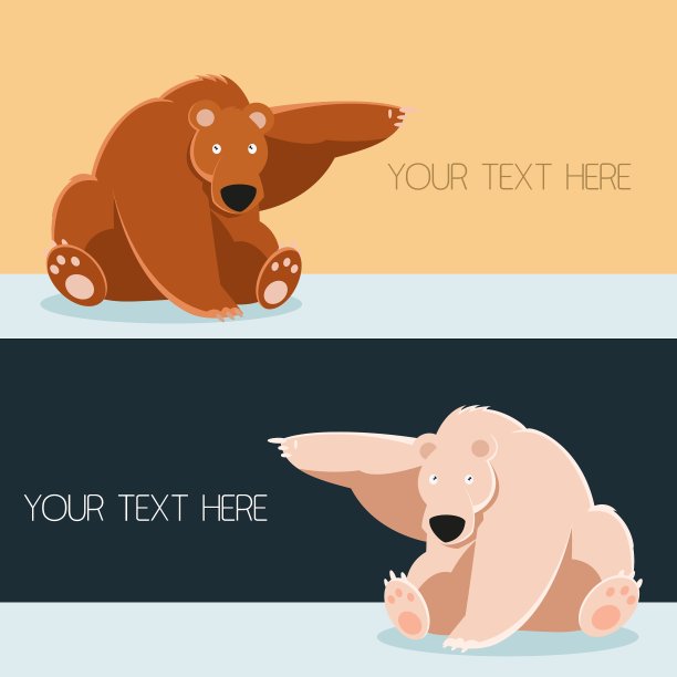 熊点横幅图片下载