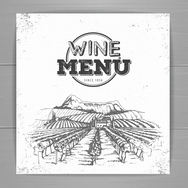 葡萄酒菜单设计图片下载