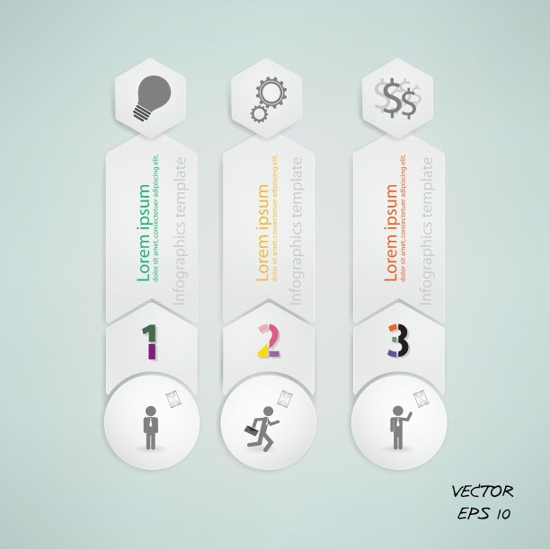 数选择模板图片下载