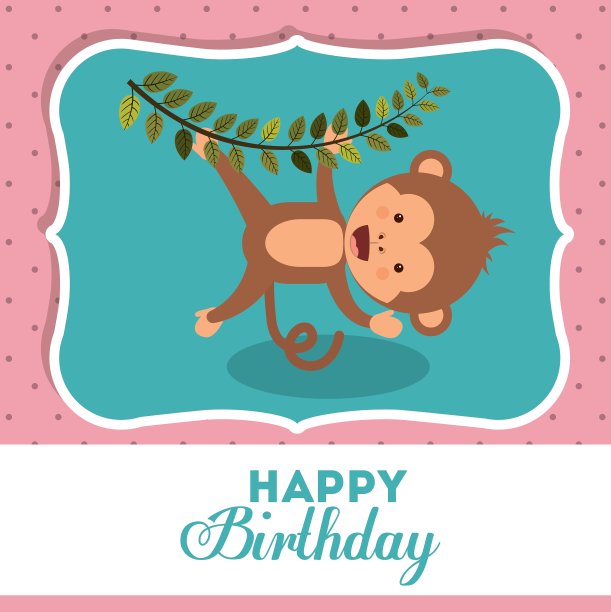 生日快乐设计图片下载