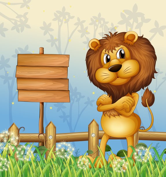 森林里的狮子和空招牌图片下载