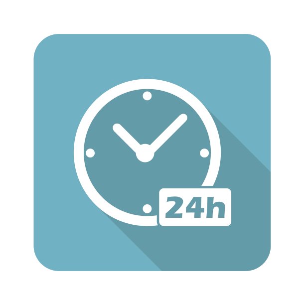 广场24小时工作时间图标图片下载