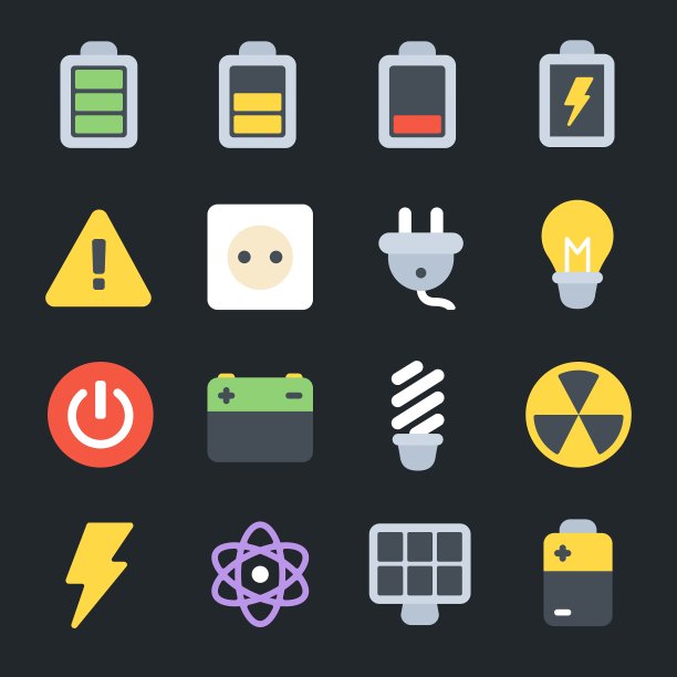 能源平图标图片下载