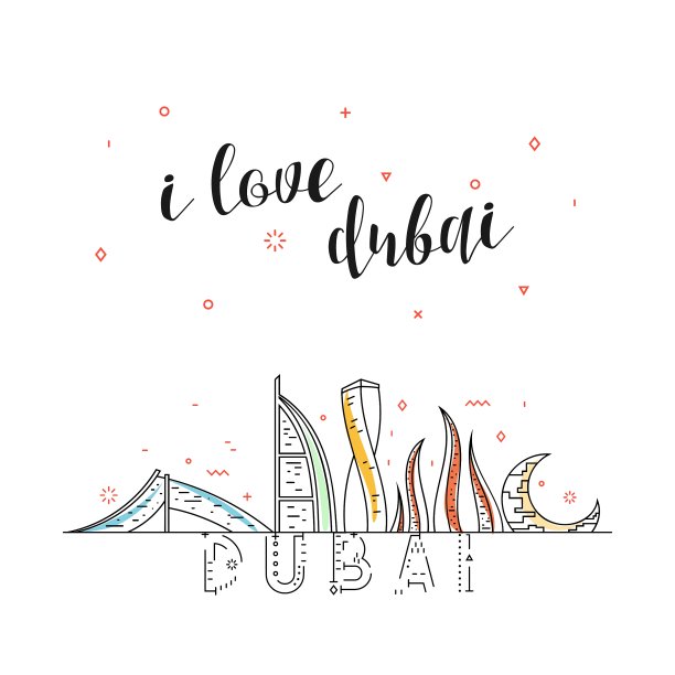 我爱阿联酋迪拜登陆页面图片下载