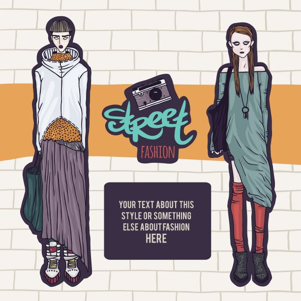 双街时尚造型图片下载